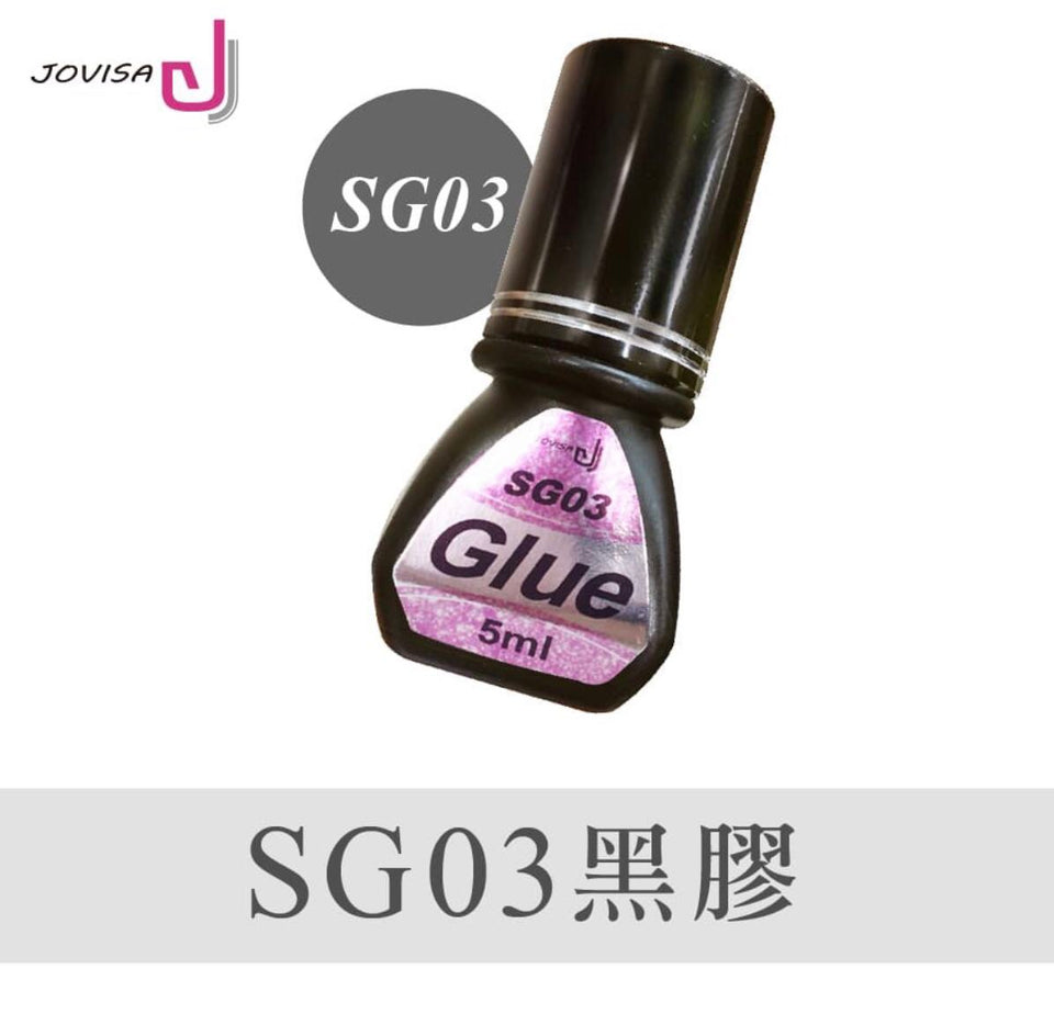 JOVISA SG03黑胶 嫁接睫毛专用 1秒