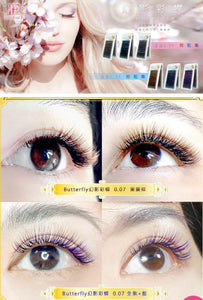 亮妍 仙杜瑞拉 幻影彩蝶 butterfly C0.07 渐层紫