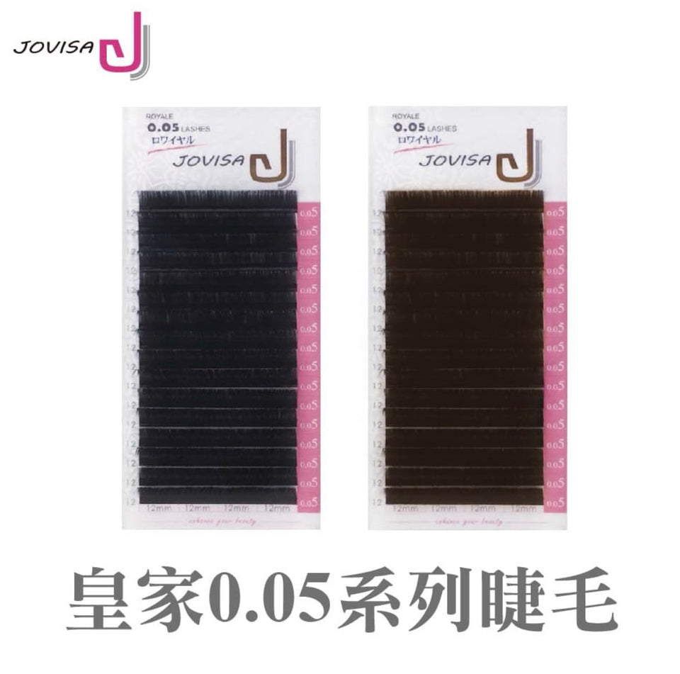 Jovisa 皇家0.05 黑色/焦糖咖啡色睫毛