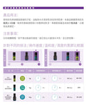 翔盛Biomooi 405微型接着剂 嫁接专用黑胶