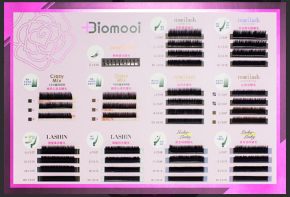 Biomooi LashBox睫毛展示盒