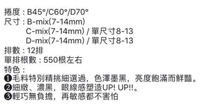 宣登 艳黑羽绒 0.05