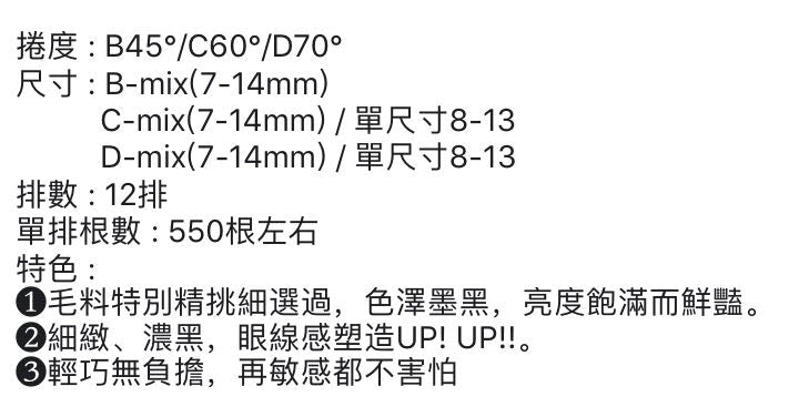 宣登 艳黑羽绒 0.05